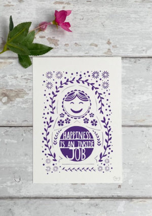 inside job purple