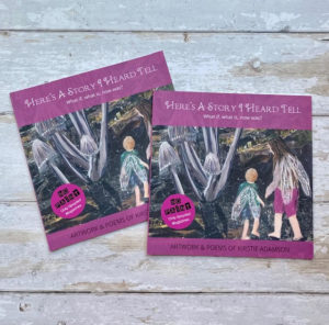 'Here's a story I heard tell' by kirstie adamson